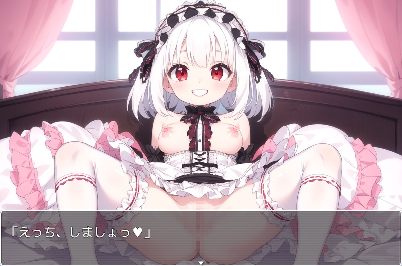 サンプル画像1:H・学園性活 sp.30(眠り屋) [d_322011]