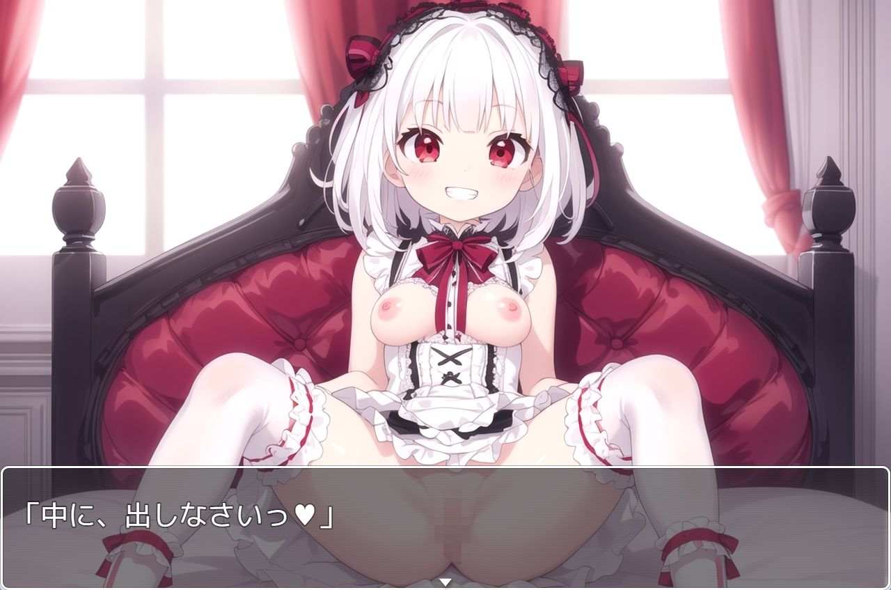 サンプル画像2:H・学園性活 sp.30(眠り屋) [d_322011]