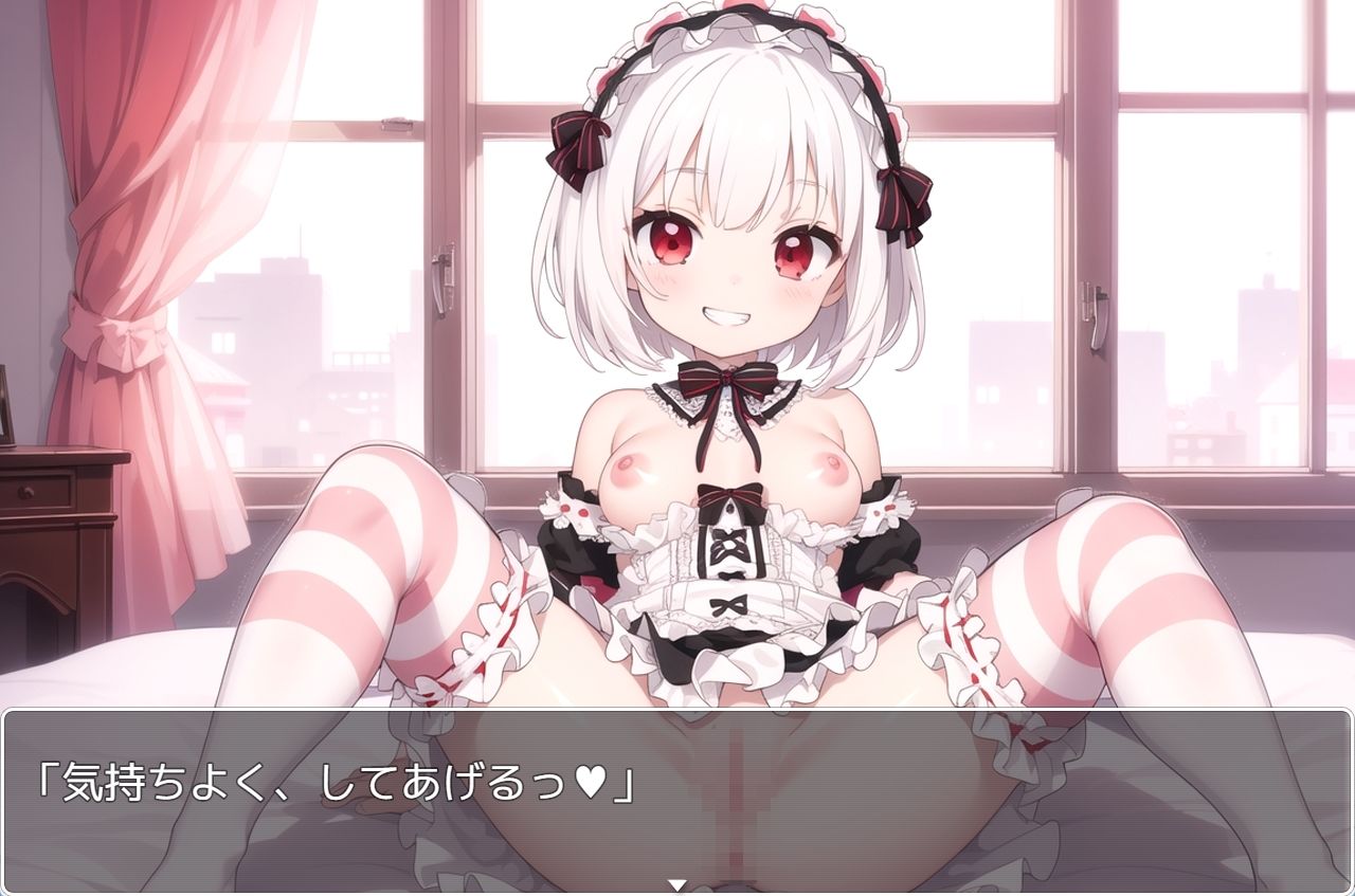 サンプル画像3:H・学園性活 sp.30(眠り屋) [d_322011]