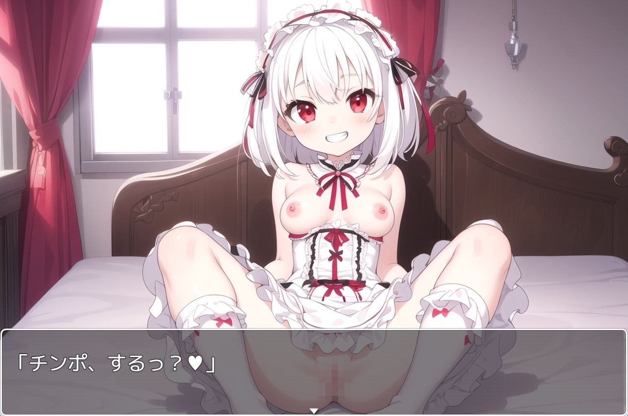 サンプル画像4:H・学園性活 sp.30(眠り屋) [d_322011]