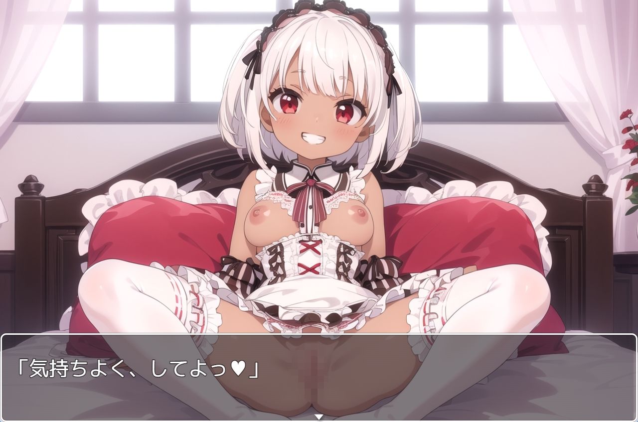 サンプル画像1:褐色巨乳ギャル sp.68(眠り屋) [d_322316]