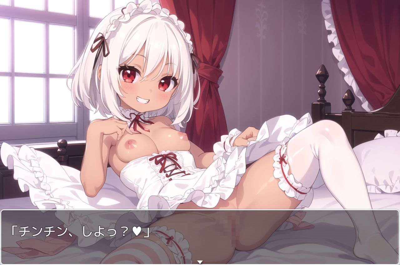 サンプル画像2:褐色巨乳ギャル sp.68(眠り屋) [d_322316]