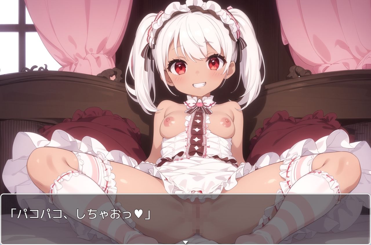 サンプル画像5:褐色巨乳ギャル sp.68(眠り屋) [d_322316]