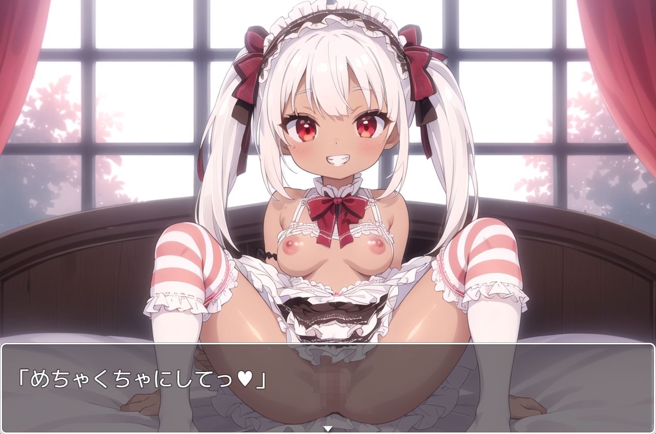 サンプル画像6:褐色巨乳ギャル sp.68(眠り屋) [d_322316]