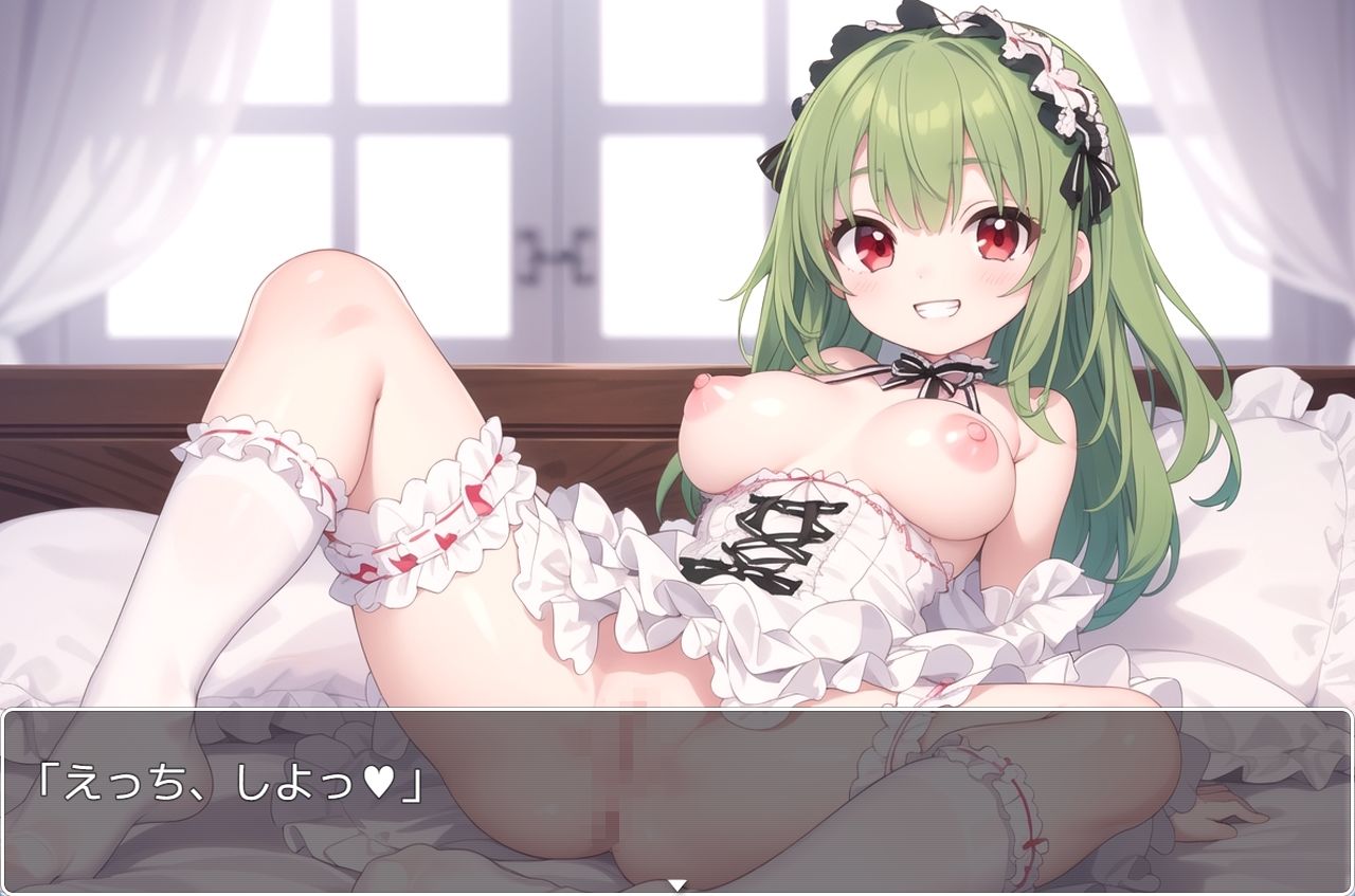 サンプル画像1:学園少女 .ex20(ネロンソフト) [d_322651]