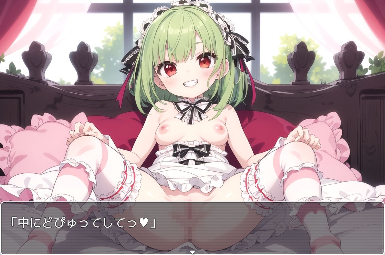 サンプル画像3:学園少女 .ex20(ネロンソフト) [d_322651]