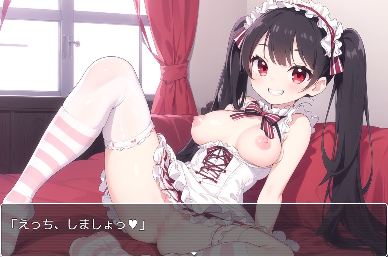 サンプル画像1:H・学園性活 sp.31(眠り屋) [d_322658]