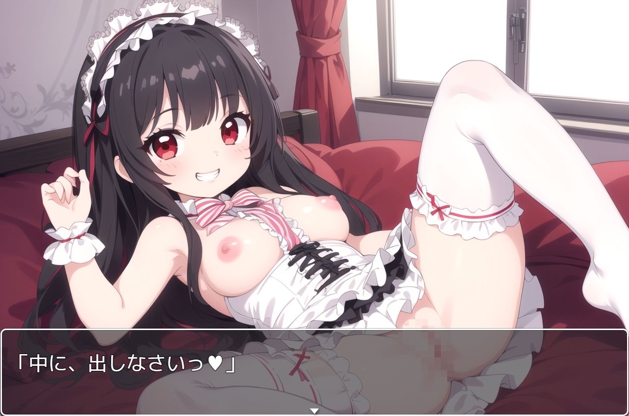 サンプル画像2:H・学園性活 sp.31(眠り屋) [d_322658]