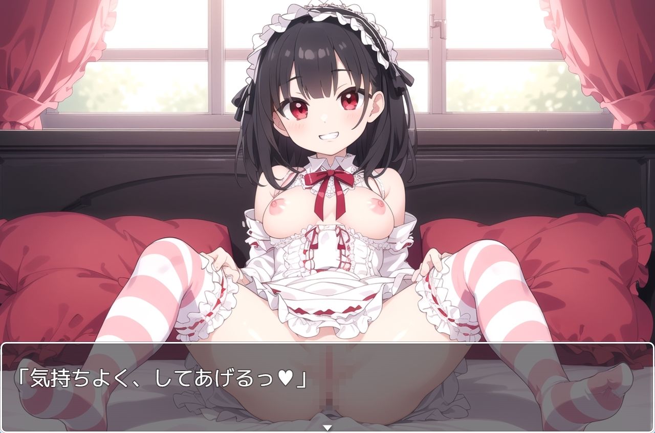 サンプル画像3:H・学園性活 sp.31(眠り屋) [d_322658]