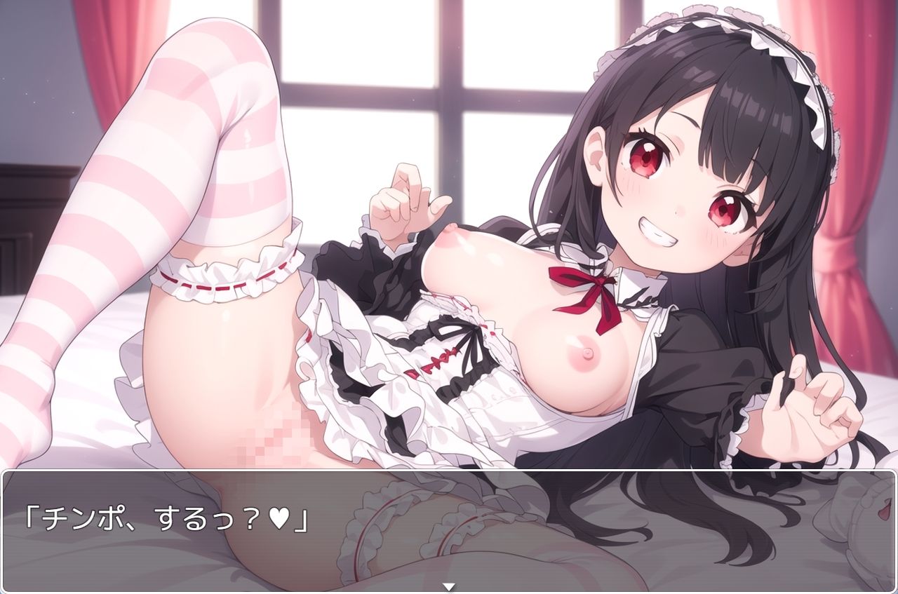 サンプル画像4:H・学園性活 sp.31(眠り屋) [d_322658]