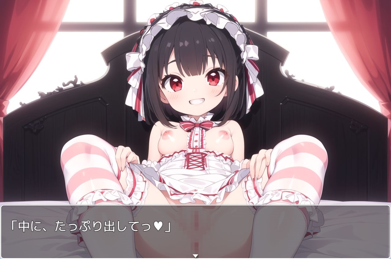 サンプル画像5:H・学園性活 sp.31(眠り屋) [d_322658]