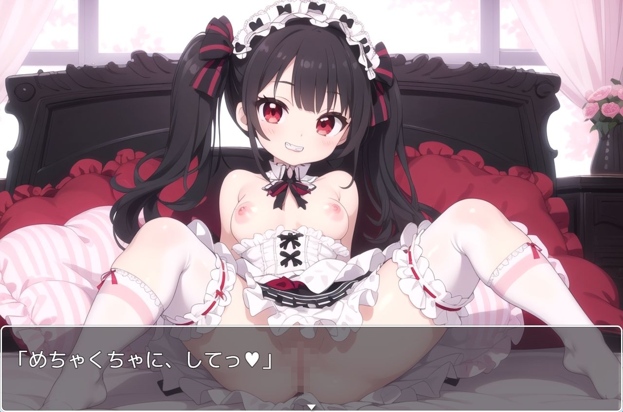 サンプル画像6:H・学園性活 sp.31(眠り屋) [d_322658]