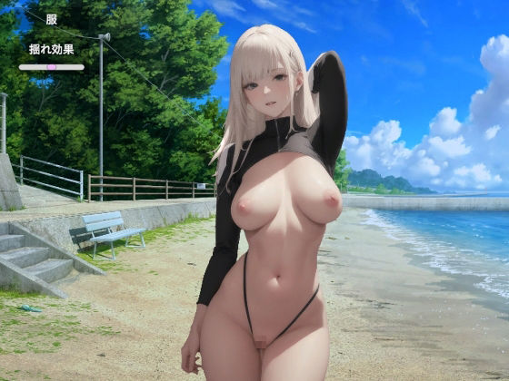 サンプル画像1:お姉さんをおさわり！(Amane) [d_322821]