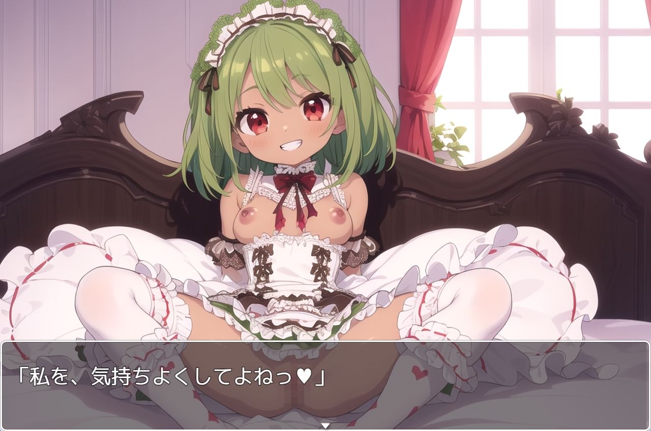 サンプル画像3:褐色少女 no.47(ネロンソフト) [d_323320]