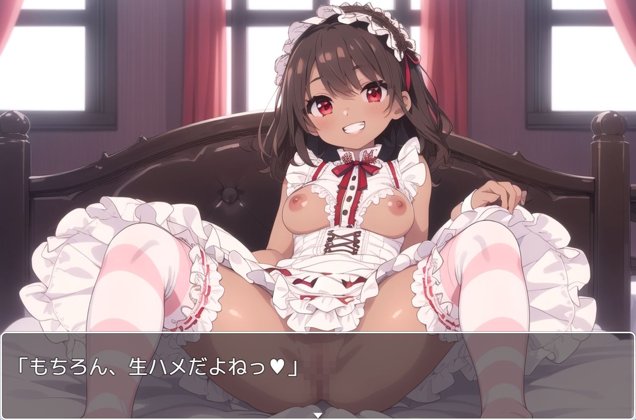 サンプル画像4:褐色巨乳ギャル sp.69(眠り屋) [d_323323]