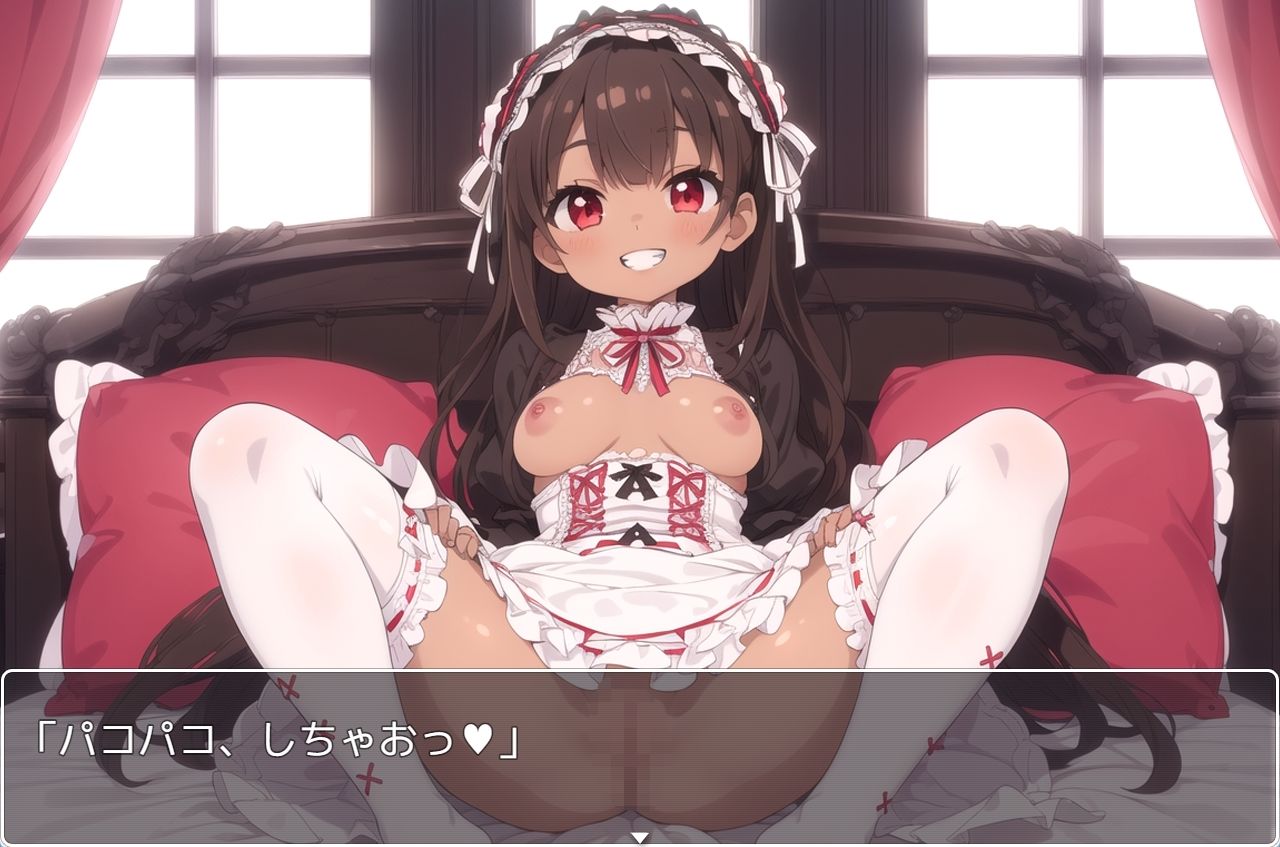 サンプル画像5:褐色巨乳ギャル sp.69(眠り屋) [d_323323]