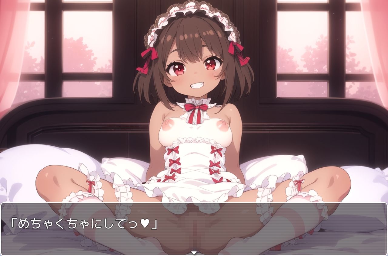 サンプル画像6:褐色巨乳ギャル sp.69(眠り屋) [d_323323]