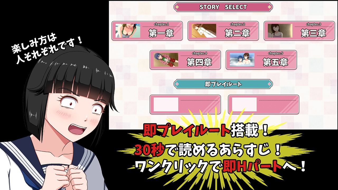 サンプル画像1:ノスタルジック☆さまぁ(VENUS) [d_323596]