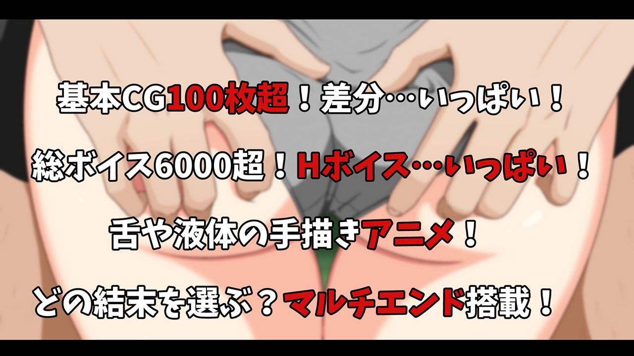 サンプル画像2:ノスタルジック☆さまぁ(VENUS) [d_323596]