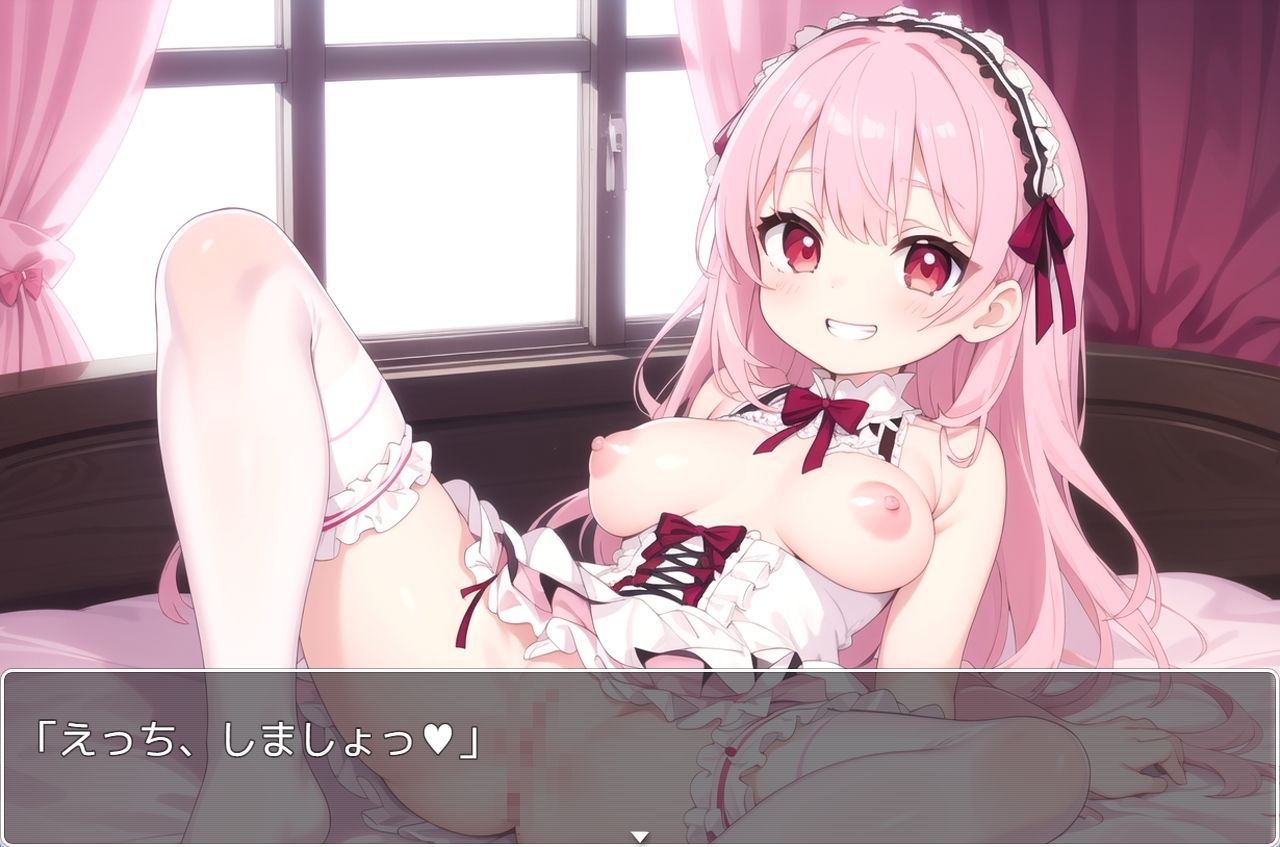 サンプル画像1:H・学園性活 sp.32(眠り屋) [d_323647]