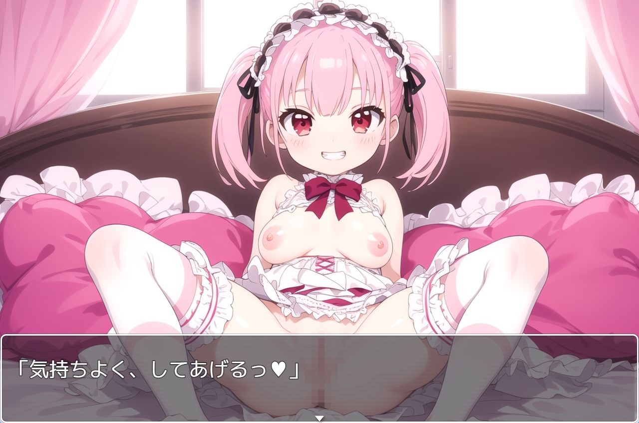 サンプル画像3:H・学園性活 sp.32(眠り屋) [d_323647]