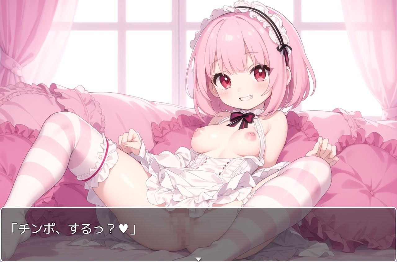 サンプル画像4:H・学園性活 sp.32(眠り屋) [d_323647]