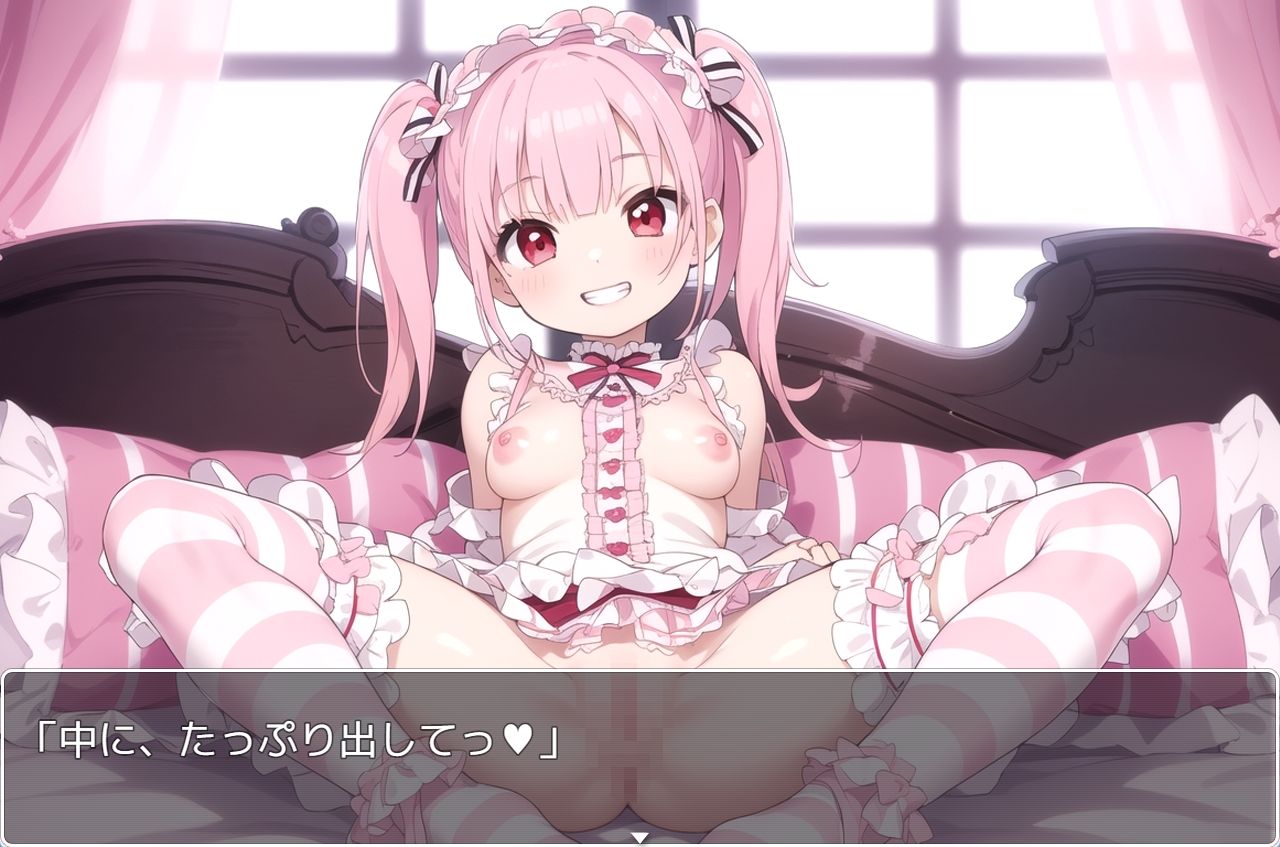 サンプル画像5:H・学園性活 sp.32(眠り屋) [d_323647]