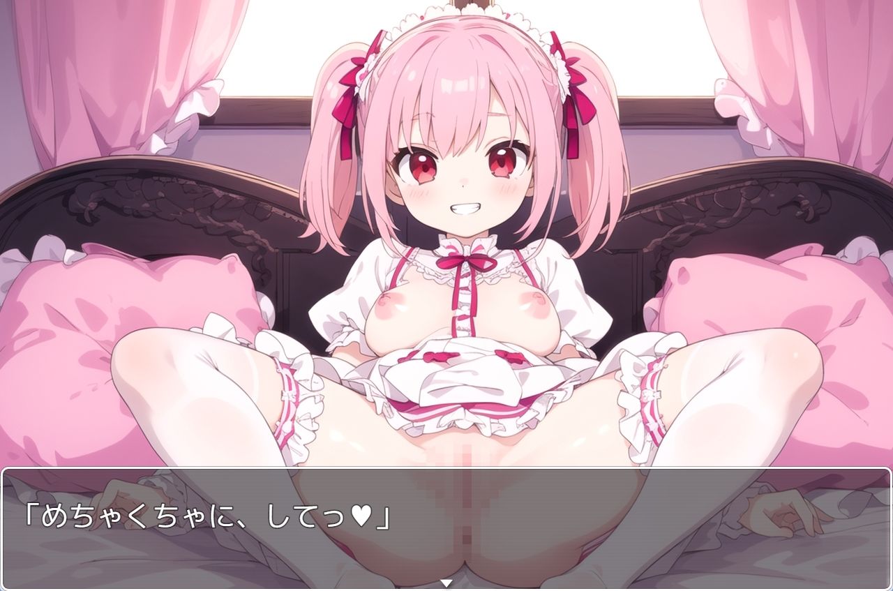 サンプル画像6:H・学園性活 sp.32(眠り屋) [d_323647]