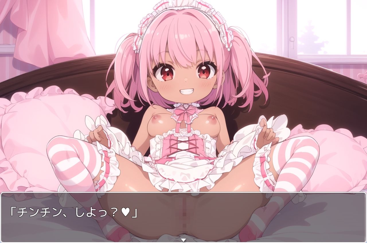 サンプル画像2:褐色巨乳ギャル sp.70(眠り屋) [d_323990]