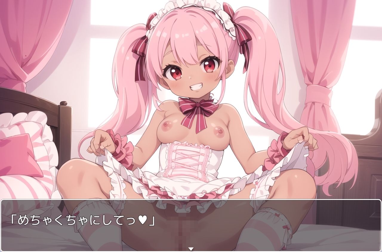 サンプル画像6:褐色巨乳ギャル sp.70(眠り屋) [d_323990]