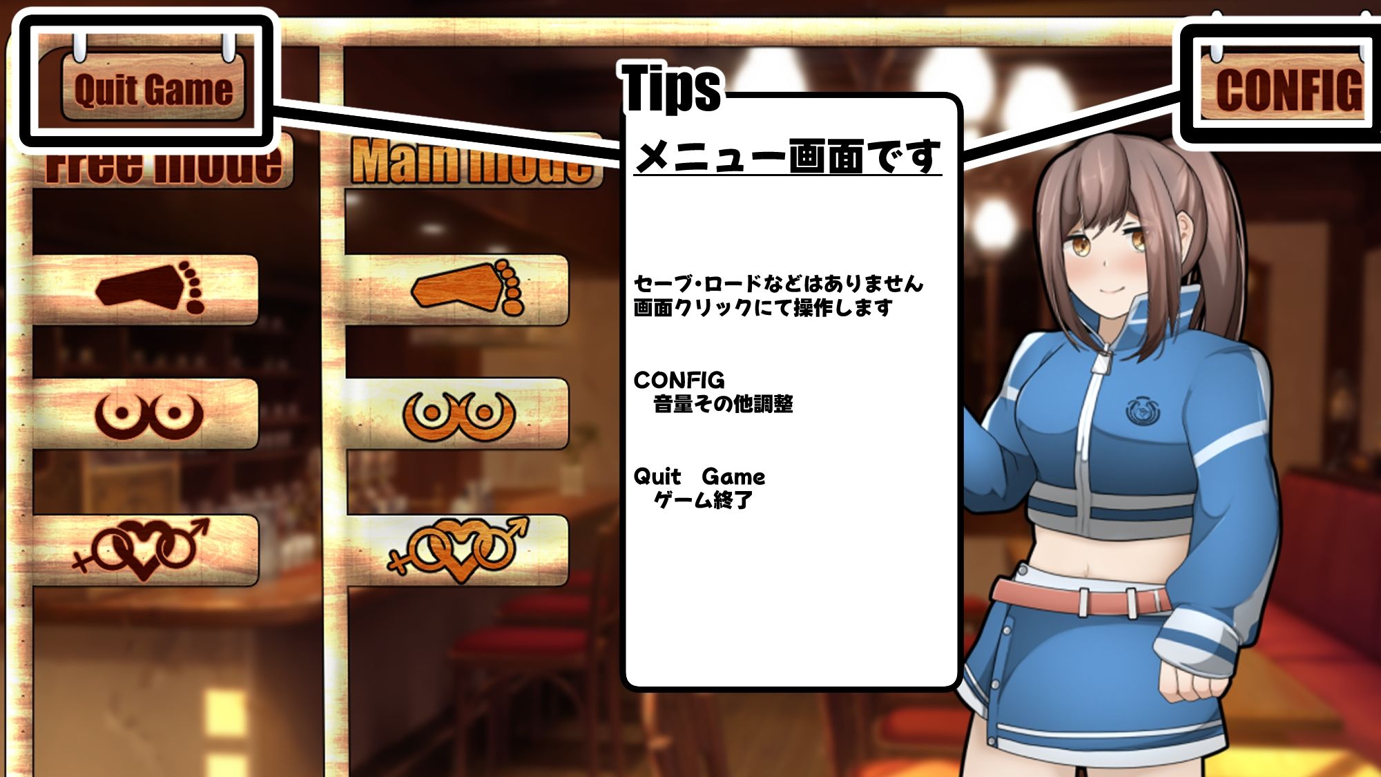 サンプル画像1:姉カノ〜年上彼女とバイト先でイチャイチャしたい〜【APK同梱版】(かにのあわ) [d_324168]