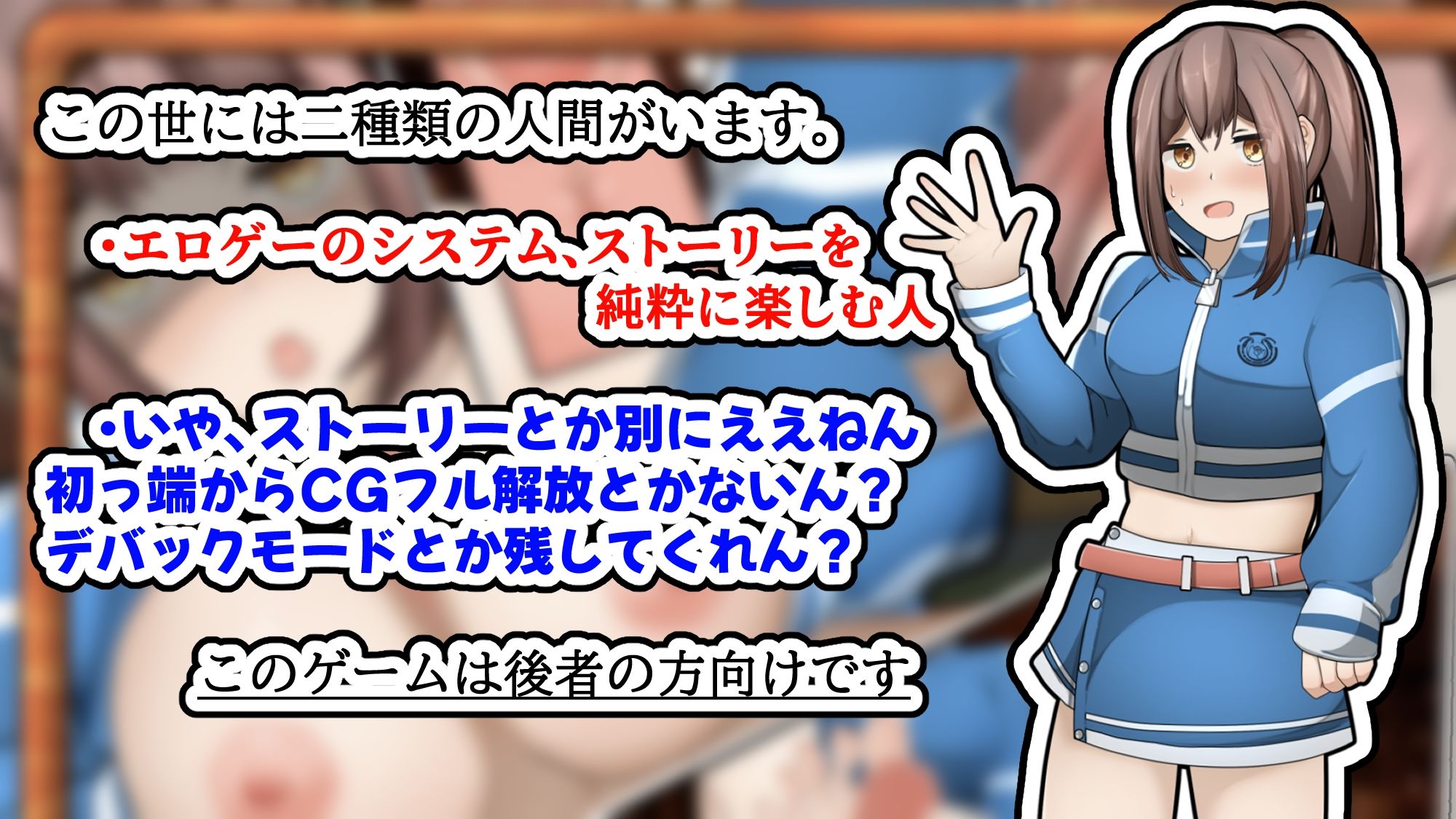 サンプル画像1:姉カノ〜年上彼女とバイト先でイチャイチャしたい〜【スマホアプリ版】(かにのあわ) [d_324170]