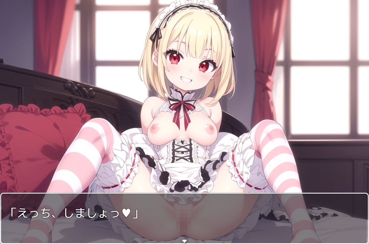 サンプル画像1:H・学園性活 sp.33(眠り屋) [d_324293]