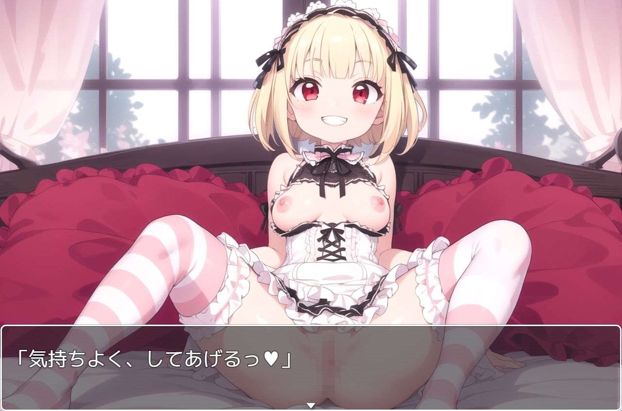 サンプル画像3:H・学園性活 sp.33(眠り屋) [d_324293]