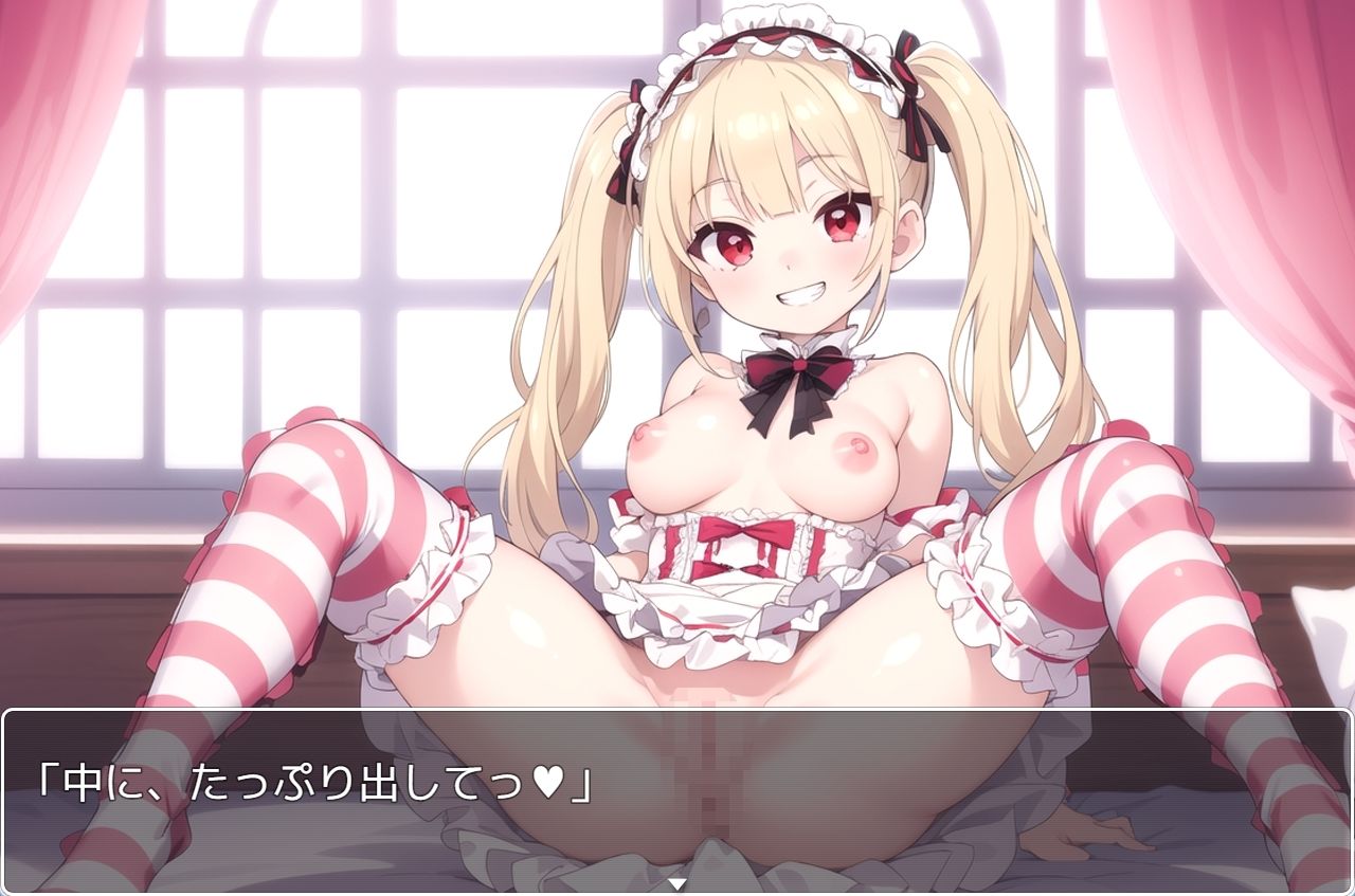 サンプル画像5:H・学園性活 sp.33(眠り屋) [d_324293]