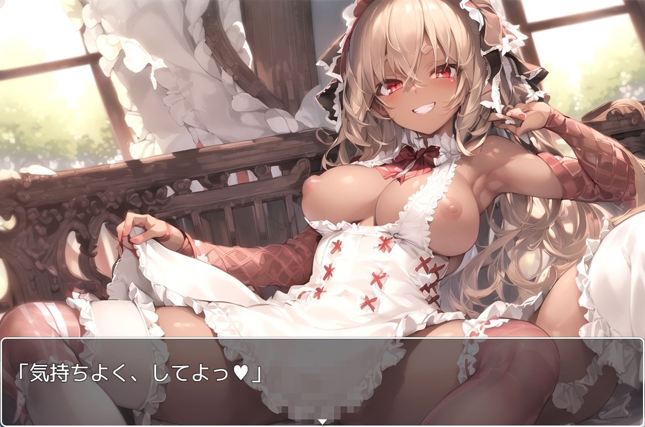 サンプル画像1:褐色巨乳ギャル sp.71(眠り屋) [d_324646]