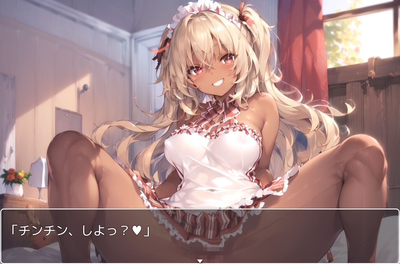 サンプル画像2:褐色巨乳ギャル sp.71(眠り屋) [d_324646]