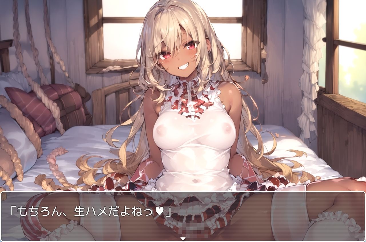 サンプル画像4:褐色巨乳ギャル sp.71(眠り屋) [d_324646]