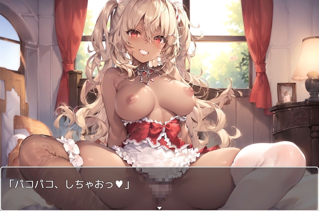 サンプル画像5:褐色巨乳ギャル sp.71(眠り屋) [d_324646]