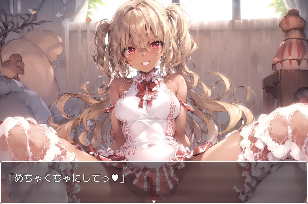 サンプル画像6:褐色巨乳ギャル sp.71(眠り屋) [d_324646]