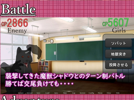 サンプル画像3:イノセント＊キャプチャーズ(淫獣工房) [d_324675]