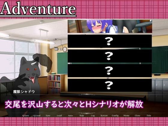 サンプル画像4:イノセント＊キャプチャーズ(淫獣工房) [d_324675]