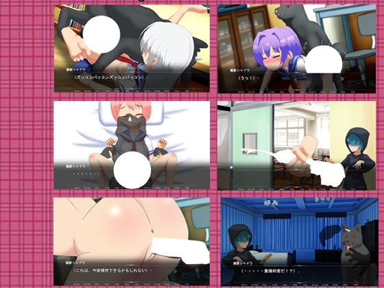 サンプル画像5:イノセント＊キャプチャーズ(淫獣工房) [d_324675]