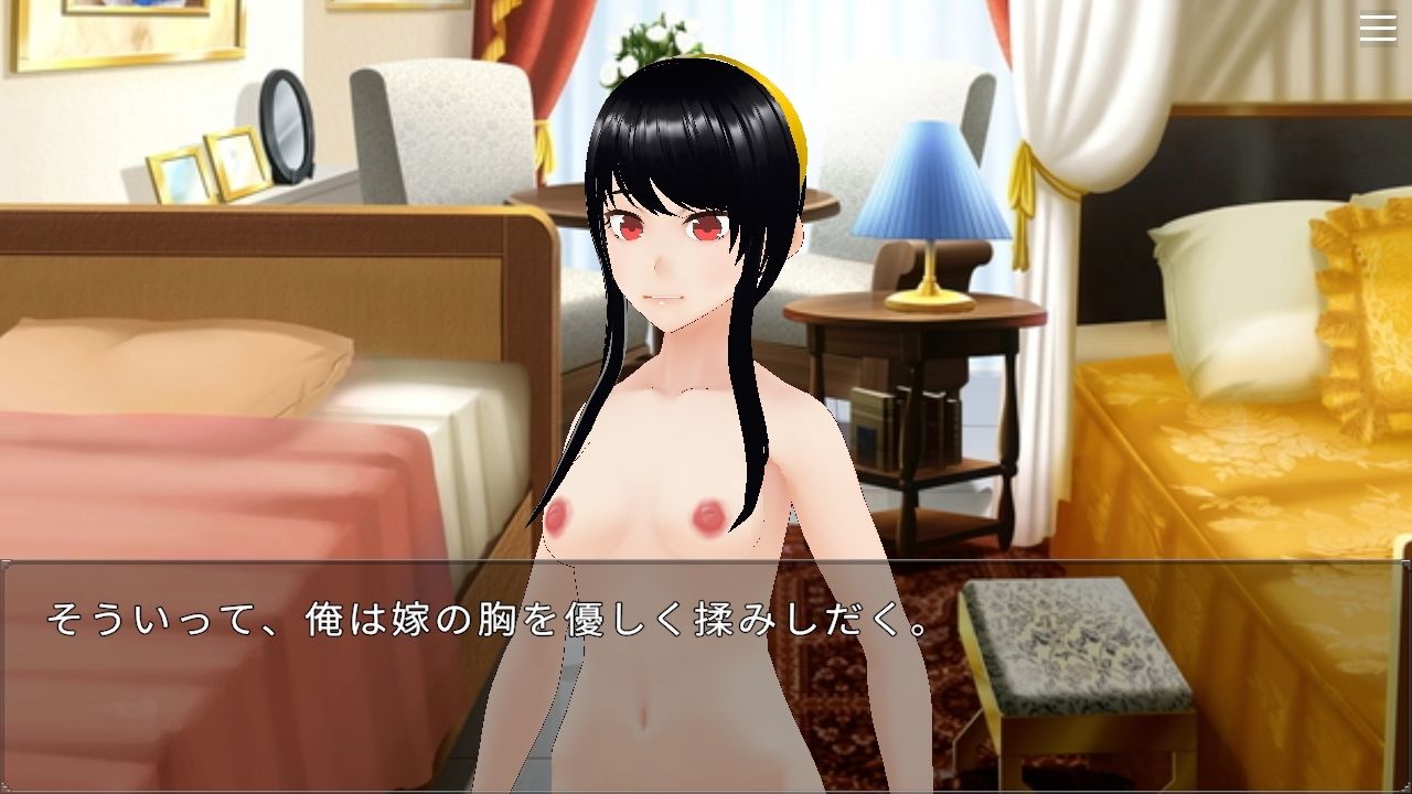 サンプル画像2:【NippleRoid】MILF(MoonCat) [d_324706]