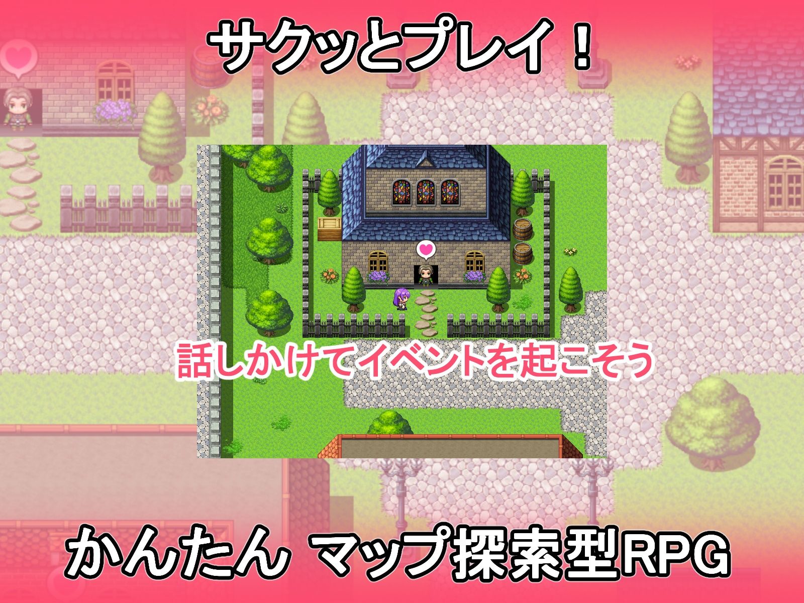 サンプル画像1:双峰のフェノレン(キサロシミカ) [d_324890]