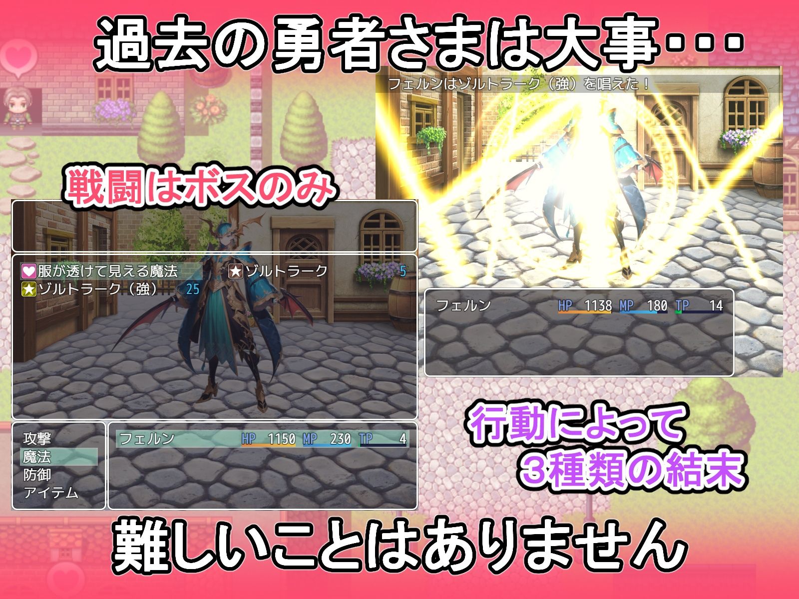 サンプル画像3:双峰のフェノレン(キサロシミカ) [d_324890]