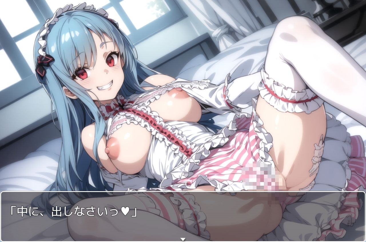 サンプル画像2:H・学園性活 sp.34(眠り屋) [d_325032]