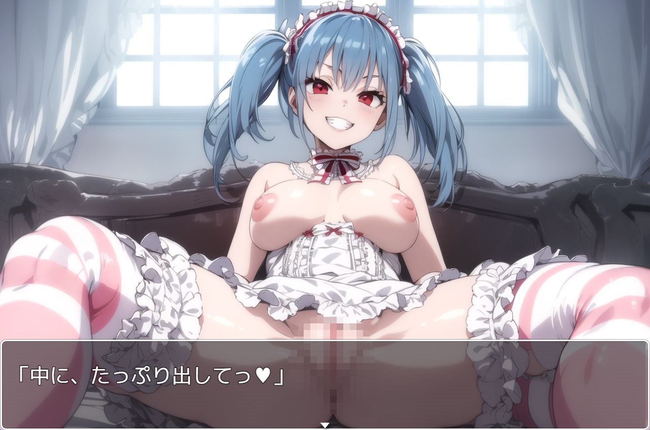 サンプル画像5:H・学園性活 sp.34(眠り屋) [d_325032]