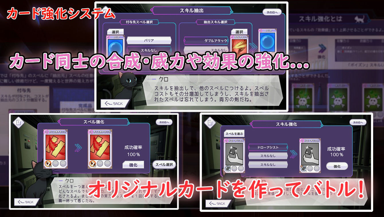 サンプル画像4:魔法少女イクスフィア(えっちそふと) [d_325163]