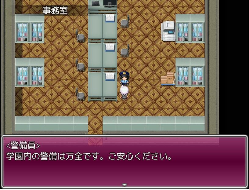 サンプル画像4:学園理痴長のお仕事 がけっぷち男子校を復活させろ！最強の経営戦略！(めろんぱんつ) [d_325213]